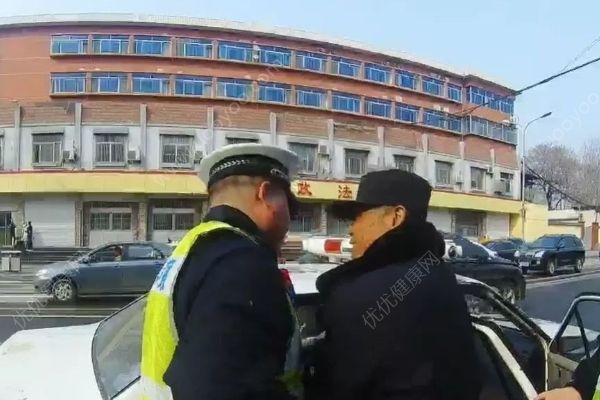 酒后騎自行車可能違法，還要遭罰款！騎自行車要注意些什么？(3)