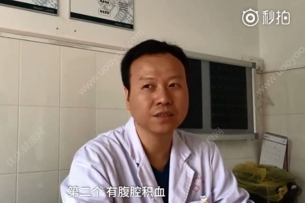 22歲小伙攻略用力太猛，撕裂內(nèi)臟流走半身血(4)