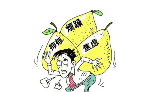 輕度焦慮癥如何調(diào)節(jié)好？輕度焦慮癥怎么緩解？(1)