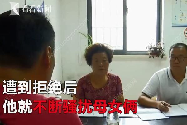 男子拋妻棄女失蹤10年，突然現身只為賣房分錢(4)