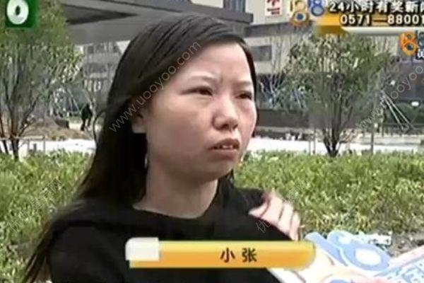 女子貸款整容不滿手術(shù)效果，整形技巧前需要注意什么？(1)