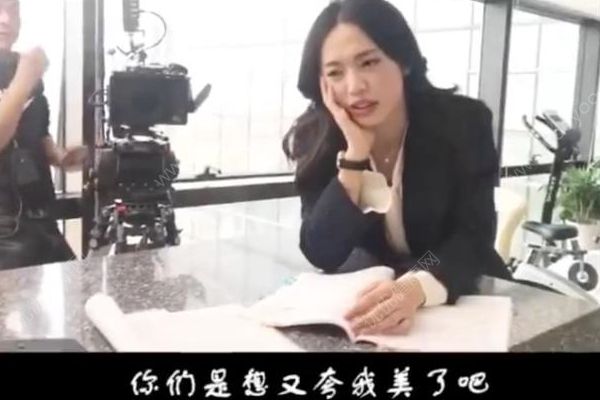 姚晨幽默回應(yīng)整容傳聞：你們是想夸我又美了吧？(1)