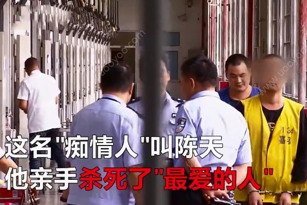 單相思跟蹤11年表白被拒！男子當(dāng)眾捅死女孩被判死刑！(1)