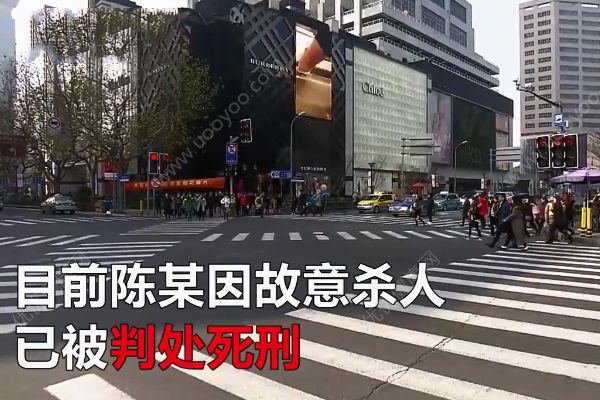 單相思跟蹤11年表白被拒！男子當(dāng)眾捅死女孩被判死刑！(4)