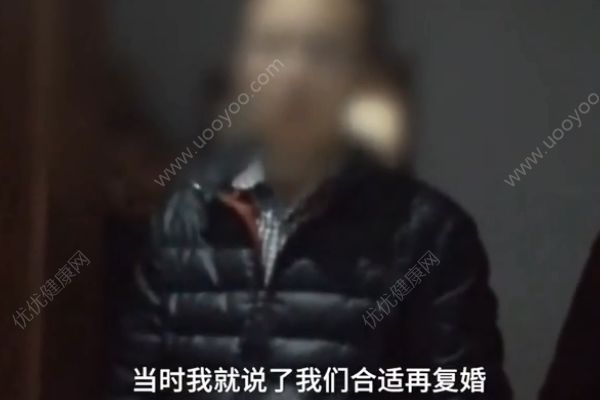 現(xiàn)實版我不是潘金蓮！北大博士后假離婚后另尋新歡！(4)