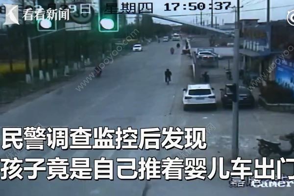 2歲男孩街頭推車“自駕游”，民警找上門父母才知娃丟了(4)