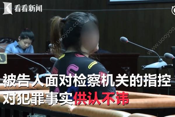 親媽將3個月大女嬰賣掉，換來一萬八供自己享樂(4)