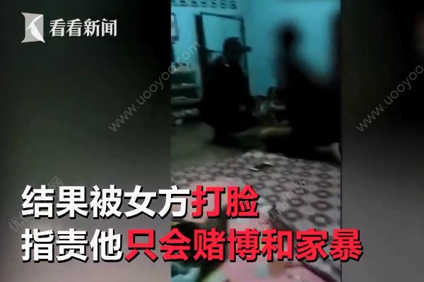 美女離婚改嫁畸形嘴丑男，前夫指責“她一定是為了錢”(3)