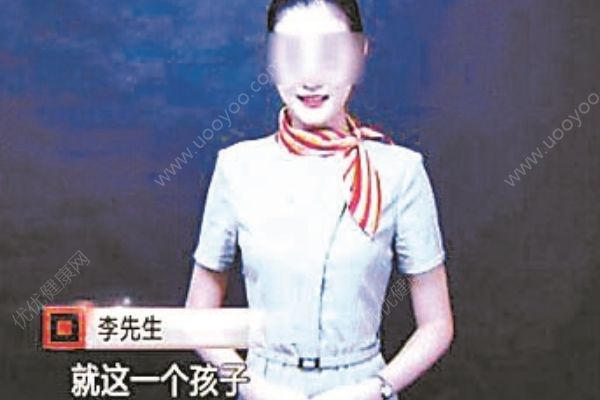 乘滴滴遇害空姐父親：女兒背部挨十多刀，頸部大動脈被割破(3)