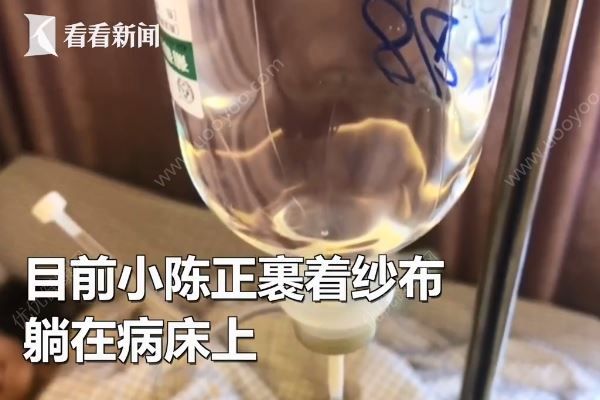 高三女生被慫恿做隆胸手術(shù)，因而錯過高考！家人崩潰(2)