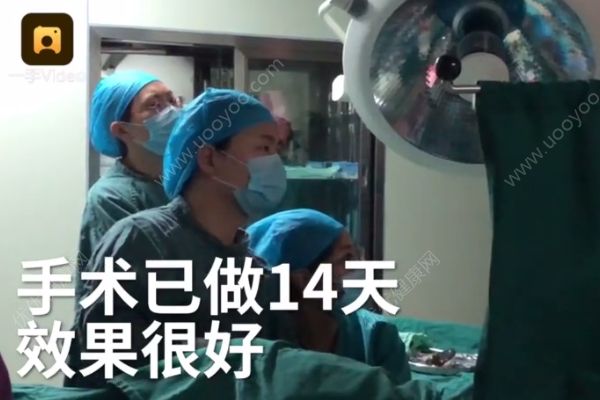 21歲女孩沒來例假，一查竟是男兒身！(4)