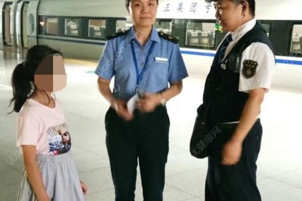 粗心媽媽站臺上丟女兒，找到時女兒已在100公里外(1)