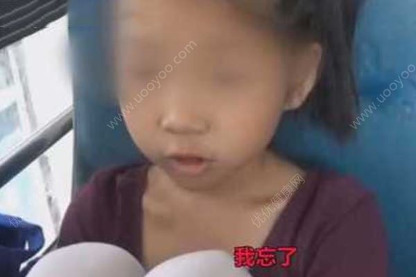 爸爸讓7歲女兒自己坐公交鍛煉，結(jié)果把女兒跟丟了(2)