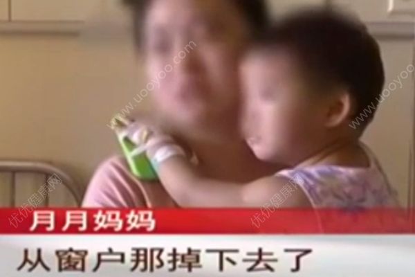 2歲半女童17樓墜下，爬起來自己走回家了(3)