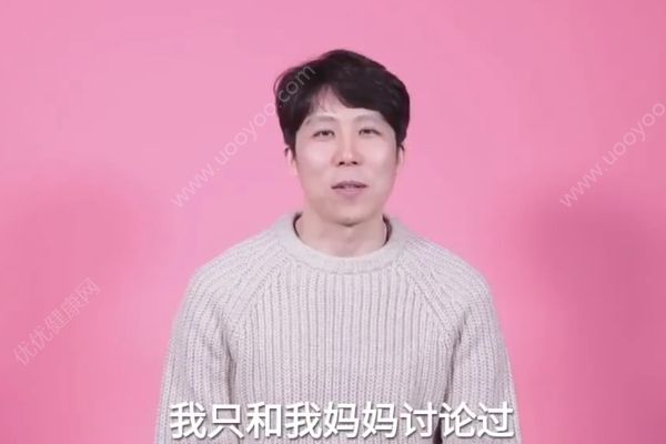 爸爸向女兒解釋生理期：別害羞爸爸會幫助你(3)