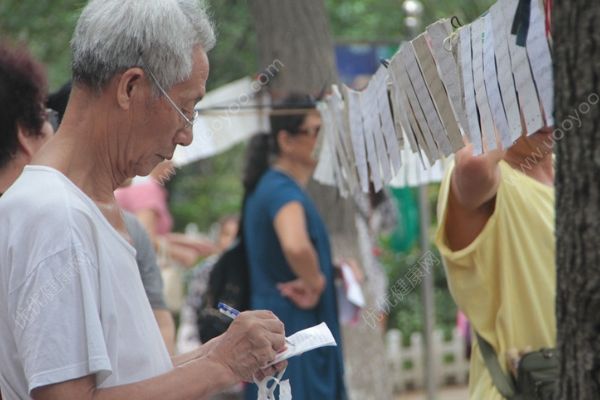 以病要挾復(fù)旦女兒回家相親：你再不回來(lái)，我就死了(2)