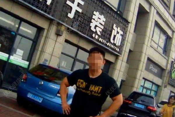 前女友收下8萬元禮物拒復(fù)合，男子報(bào)假警稱被搶劫(1)