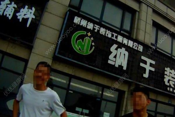 前女友收下8萬元禮物拒復(fù)合，男子報(bào)假警稱被搶劫(3)