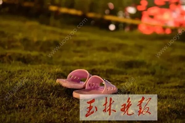 女大學(xué)生疑因不堪校園借款壓力，留遺書跳江自殺(2)