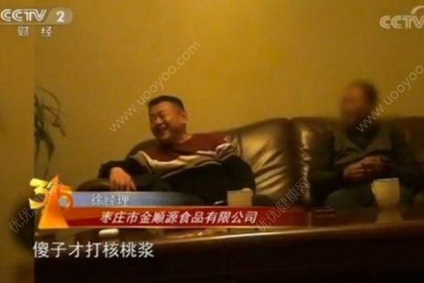 央視曝光核桃花生，一罐添加劑兌出8千瓶飲料(2)