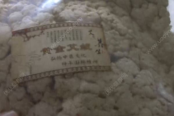 1歲男童做艾灸肚皮“糊了”，軟件館出于人道賠4千(2)