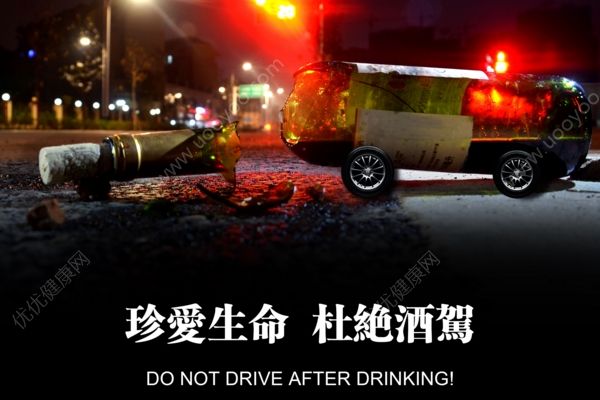 西安旅游專線司機(jī)酒后載客37人被拘，系替朋友開車(3)