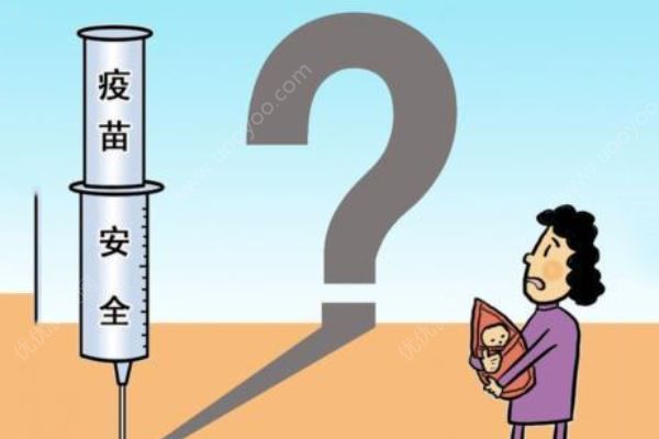 “問題疫苗”事件釋疑：如何確認(rèn)孩子接種了“問題疫苗”？(2)