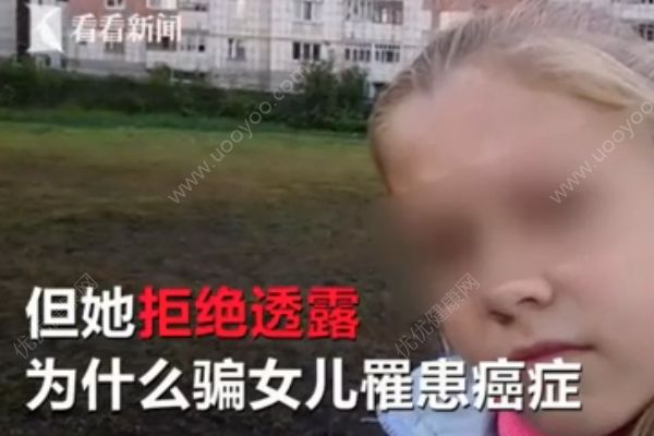 一周只給兩餐還騙她患癌，14歲少女被狠媽活活餓死(2)