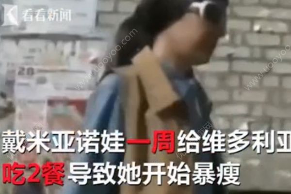 一周只給兩餐還騙她患癌，14歲少女被狠媽活活餓死(4)