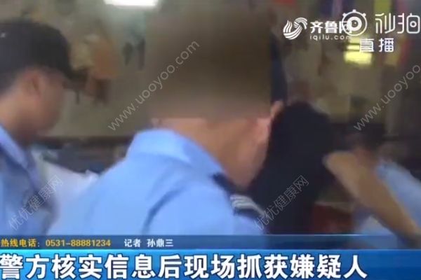 乘客吹噓捅了5人，的哥報(bào)警后一查真是逃犯(2)