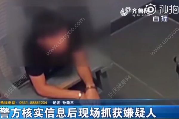 乘客吹噓捅了5人，的哥報(bào)警后一查真是逃犯(3)