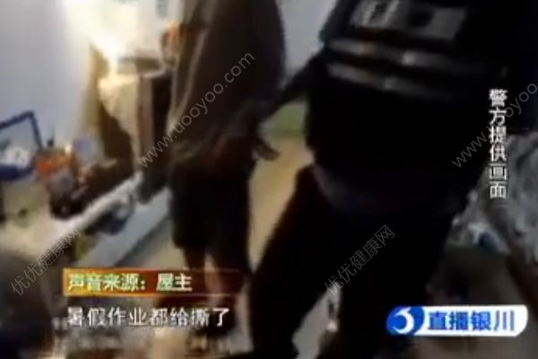 小偷入室盜竊：炒了15個(gè)雞蛋，還撕了孩子暑假作業(yè)(4)