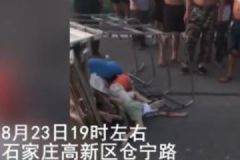 石家莊高新區(qū)發(fā)生重大車(chē)禍，2名兒童死亡3人重傷[多圖]