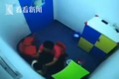 5歲自閉癥兒童不配合康復訓練，遭老師連扇耳光[多圖]