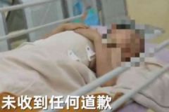 因3歲兒子玩耍時摔倒，男子拎6歲男童重摔致其骨折[多圖]