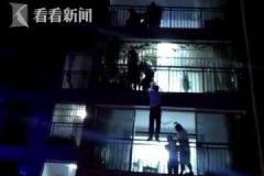 女子與家人爭執(zhí)從5樓跳下，被4樓鄰居一把抓住[多圖]