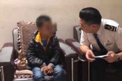 9歲男孩蹭火車出走從上海跑到山東，如何避免孩子離家出走？[多圖]