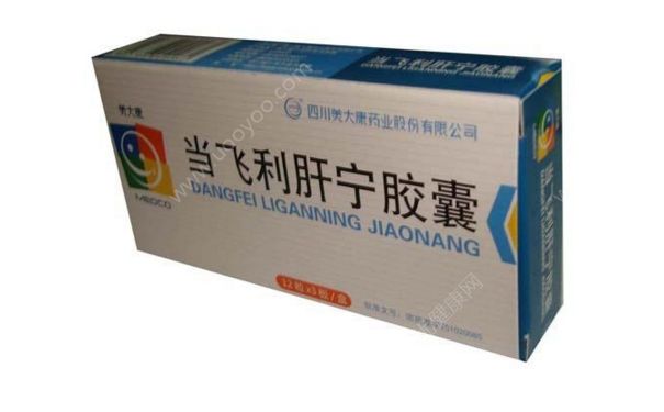 當(dāng)飛利肝寧膠囊護(hù)肝嗎？當(dāng)飛利肝寧膠囊副作用(1)