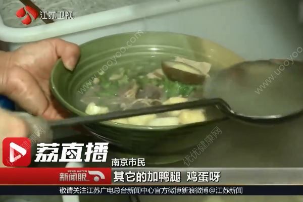 南京鴨血粉絲要定標準了，還要申“非遺”？(4)