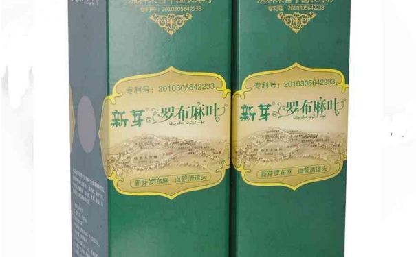 羅布麻茶的產(chǎn)地通常是在哪里？心臟疾病的早期癥狀有哪些？(1)