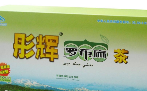 羅布麻適合哪些人吃？高血脂患者飲食建議主要有哪些？(1)