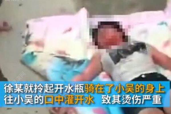 17歲少女在家被人用開水灌喉，嫌犯疑為母親