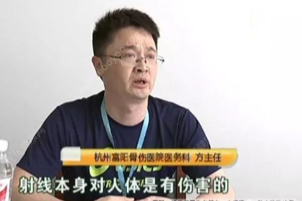 孩子左腳骨折醫(yī)院卻包扎了右腳，骨折急救處理方法(3)