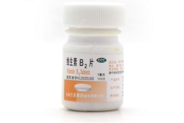 口腔潰瘍用什么藥最有用？口腔潰瘍這樣治療最好(2)