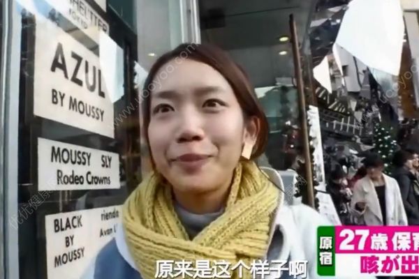 摘了口罩的日本妹子！為什么日本女孩要戴口罩？(2)