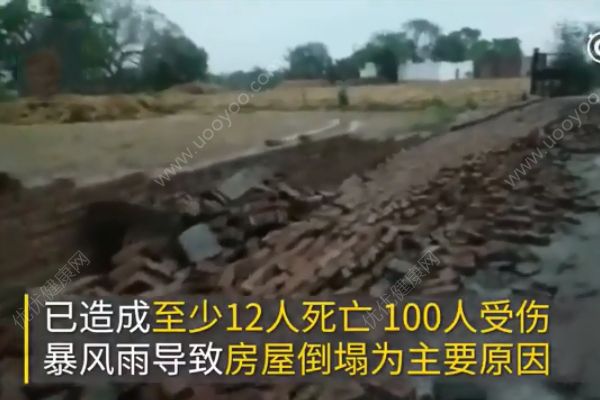 印度暴雨泰姬陵遭嚴重毀壞！已造成至少12人死亡！(2)