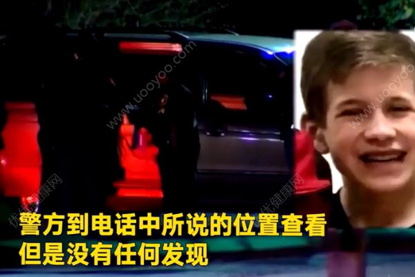 用Siri報(bào)警被當(dāng)作惡作??！16歲男孩意外卡在車內(nèi)窒息而亡！(3)