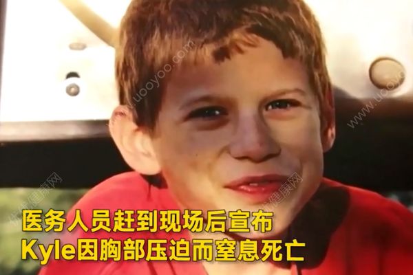 用Siri報(bào)警被當(dāng)作惡作?。?6歲男孩意外卡在車內(nèi)窒息而亡！(4)