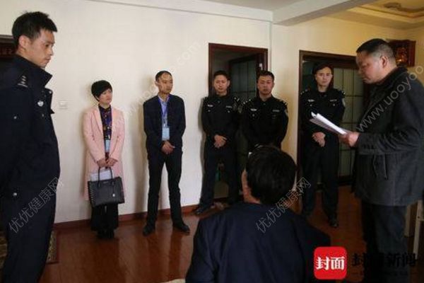 男子占前女友房子兩年不搬走，屯糧一次半月不出門(2)