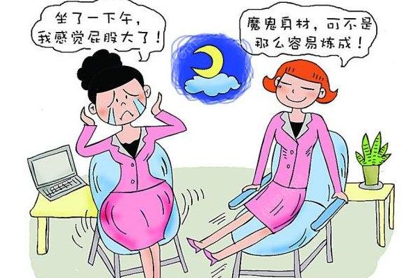 男子占前女友房子兩年不搬走，屯糧一次半月不出門(mén)(3)